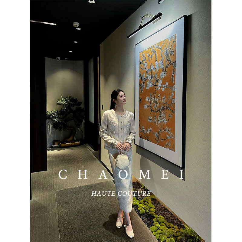 冯（CHAOMEI【流金岁月2.0】新中式国风女装刺绣醋酸外套半裙套装,淘宝优惠券,粉丝福利购,淘宝优惠卷