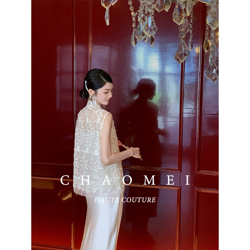 冯（CHAOMEI【白釉】新中式门襟盘扣绣珠马甲+醋酸吊带裙套装,淘宝优惠券,粉丝福利购,淘宝优惠卷