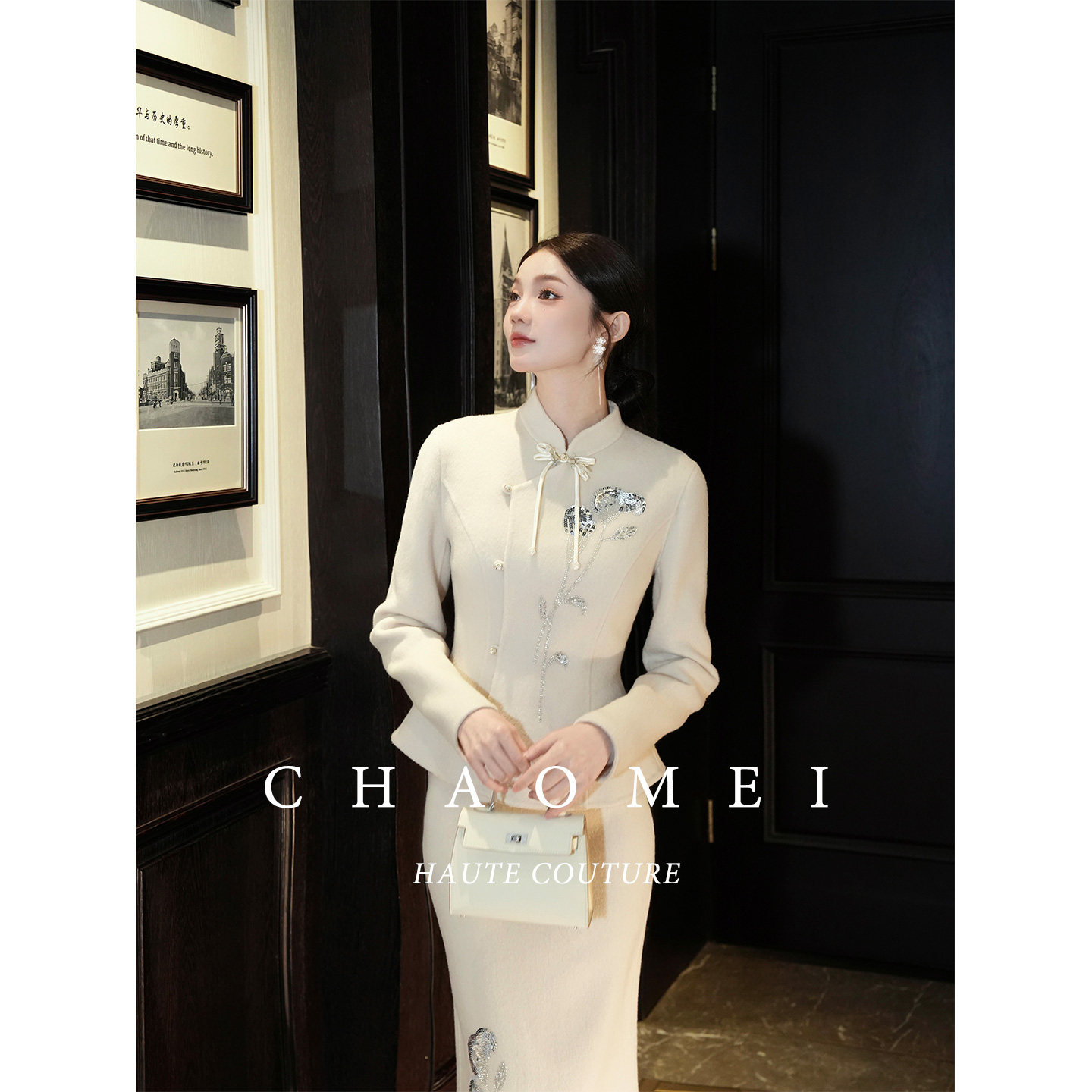 清仓特价【银华梦】新中式女装刺绣修身绵羊毛外套半裙套装,淘宝优惠券,粉丝福利购,淘宝优惠卷