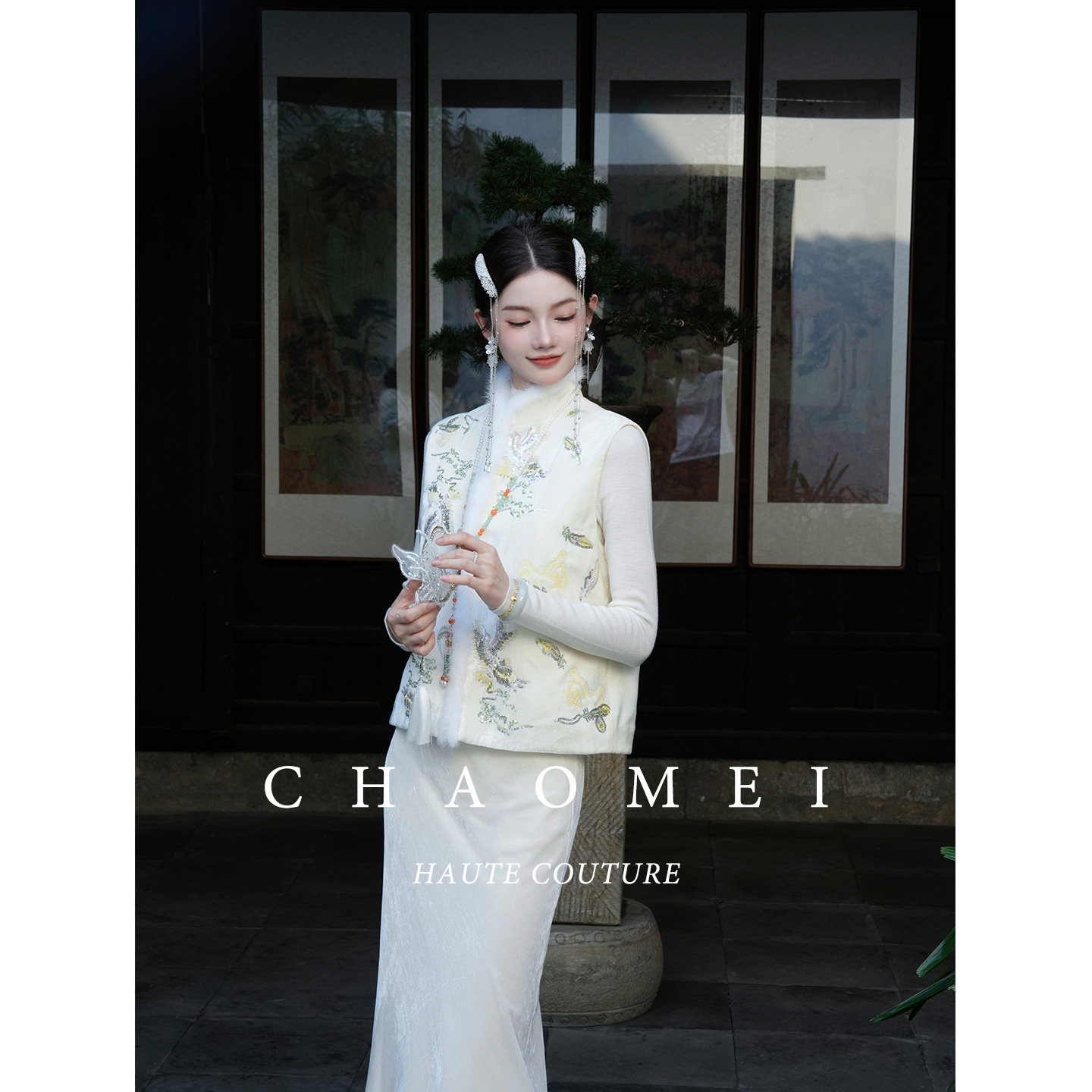 冯（CHAOMEI【小白兔】新中式国风丝绒马甲羽绒服水貂毛领套装,淘宝优惠券,粉丝福利购,淘宝优惠卷