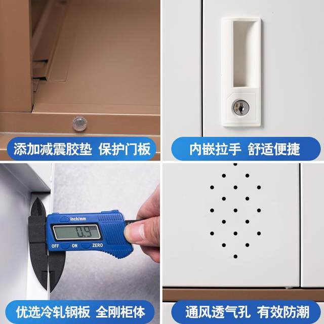 Colorful schoolbag cabinet kindergarten storage cabinet school classroom lock storage cabinet class lock wardrobe student schoolbag cabinet