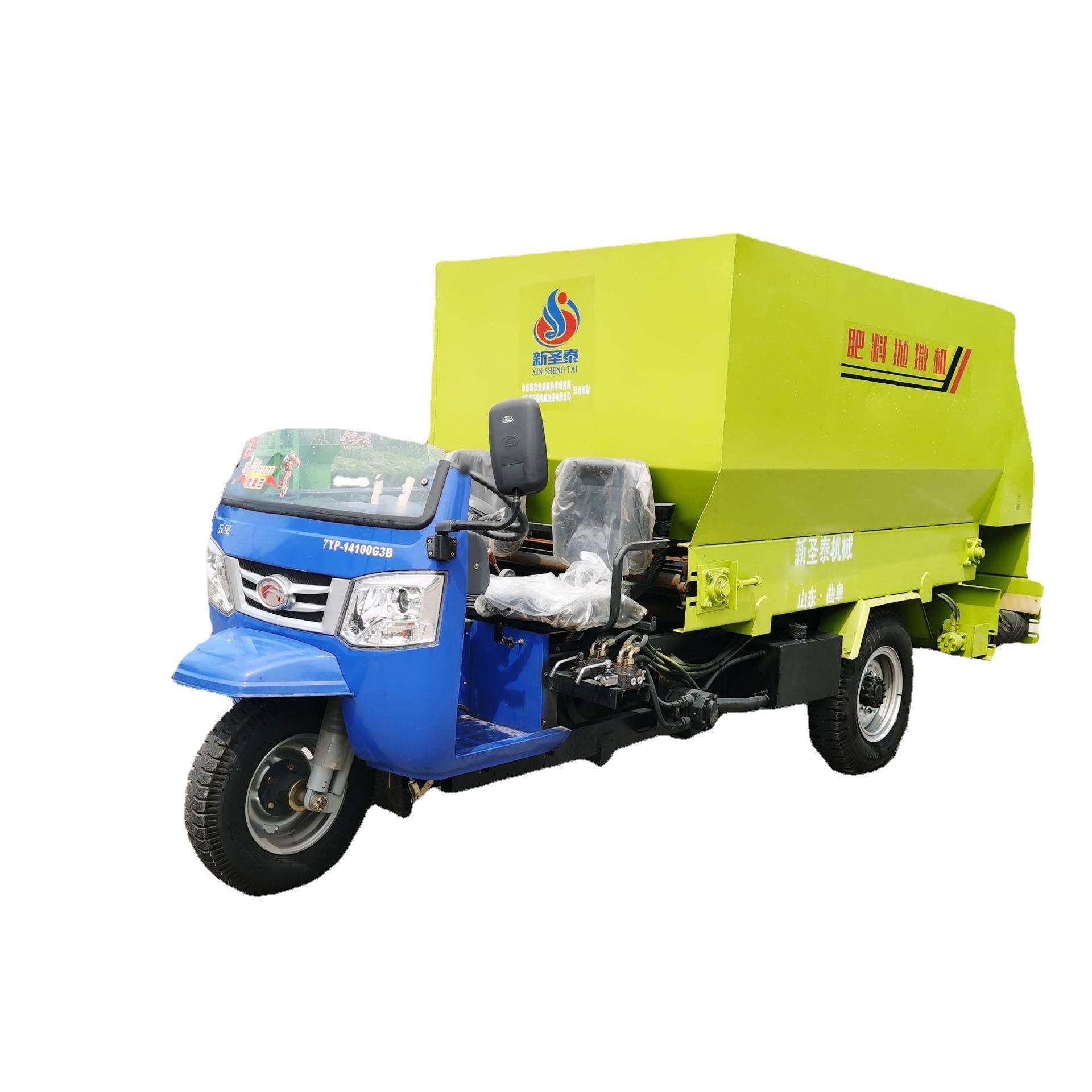 供应可双向撒料投料车柴油机款布料机全自动撒料车,淘宝优惠券,粉丝福利购,淘宝优惠卷