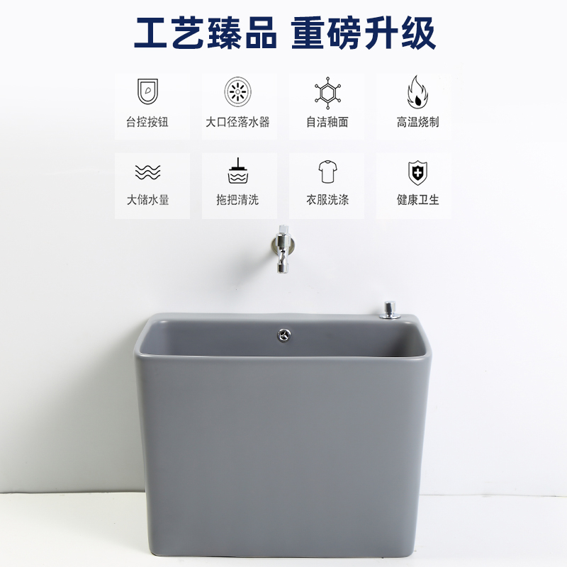 拖把池大号阳台家用特大号长方形洗拖布盆落地式卫生间洗墩布池槽 - 图1