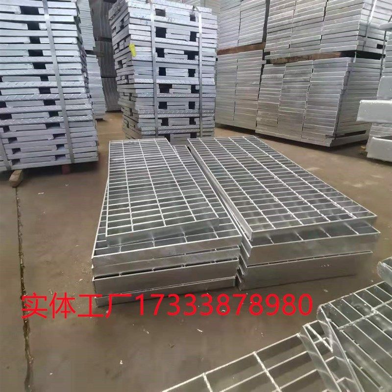 热镀锌钢格栅板排水沟地沟盖板洗车房下水道井盖铁格栅网格水篦子,淘宝优惠券,粉丝福利购,淘宝优惠卷