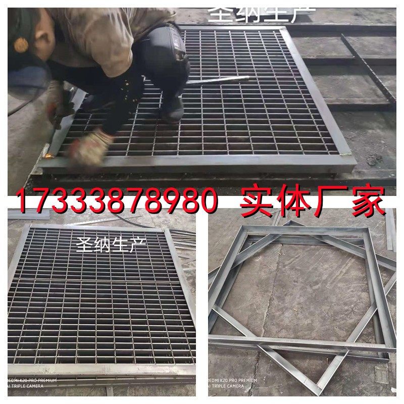 热镀锌钢格栅板排水沟地沟盖板洗车房下水道井盖铁格栅网格水篦子,淘宝优惠券,粉丝福利购,淘宝优惠卷