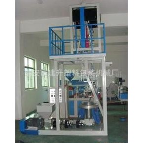 海鲜袋吹膜机\水鲜袋子吹膜机\60型吹膜机 塑料薄膜吹膜机,淘宝优惠券,粉丝福利购,淘宝优惠卷