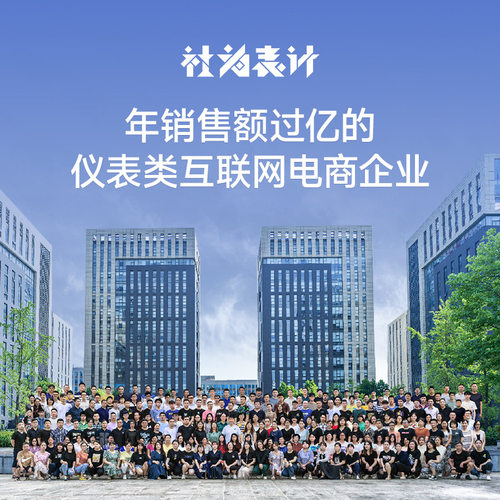 深圳科陆DTSD720-L 三相多功能导轨式电表0.5S级/1.5(6)A轨道电表 - 图1
