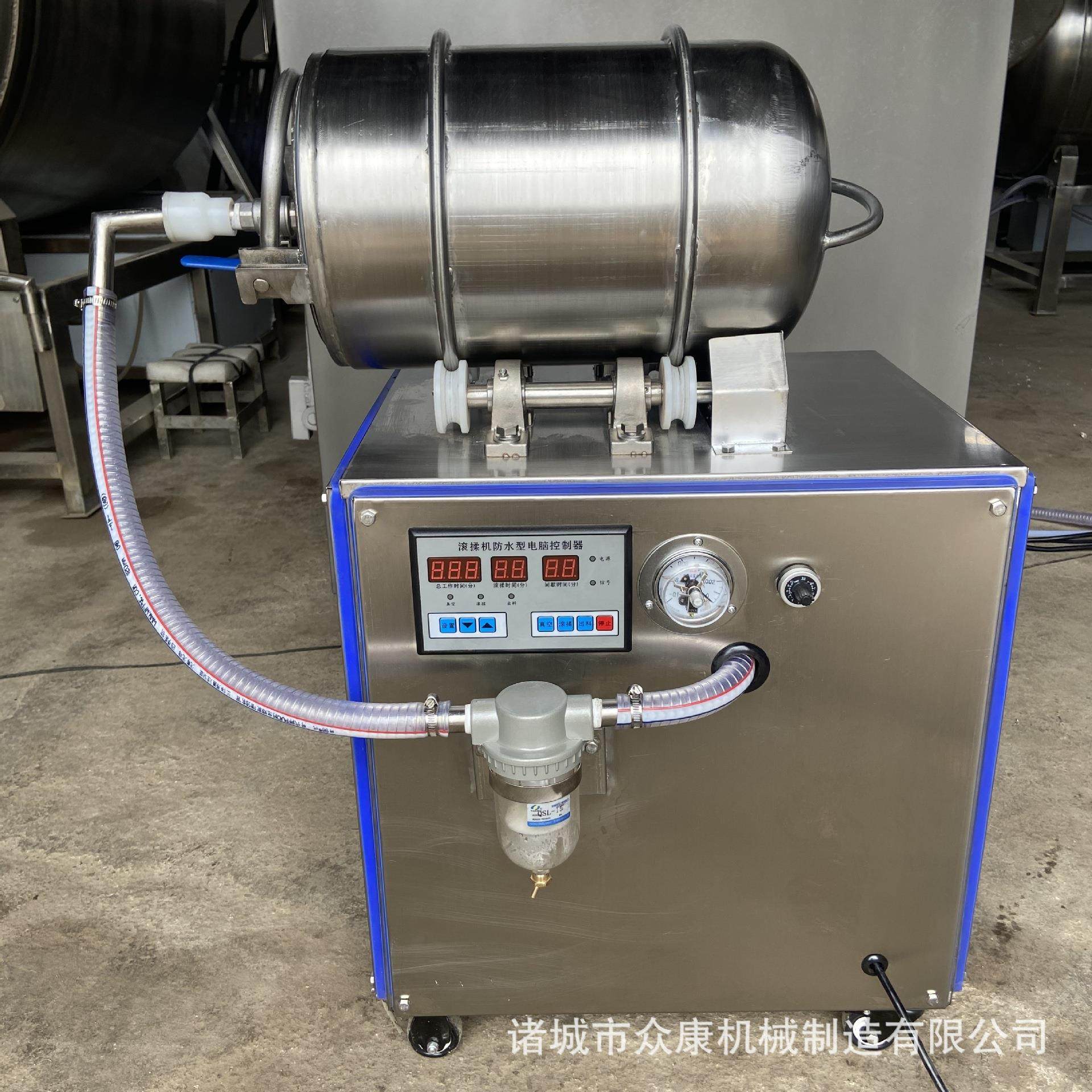 滚揉机真空小型肉制品滚揉机炸鸡腌制机滚揉机食品工厂自动上料,淘宝优惠券,粉丝福利购,淘宝优惠卷