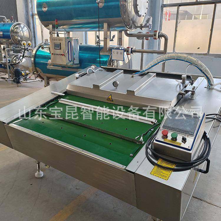 连续式海鲜真空包装机熟食鸡鸭鹅真空包装设备牛肉干卤蛋封口机,淘宝优惠券,粉丝福利购,淘宝优惠卷