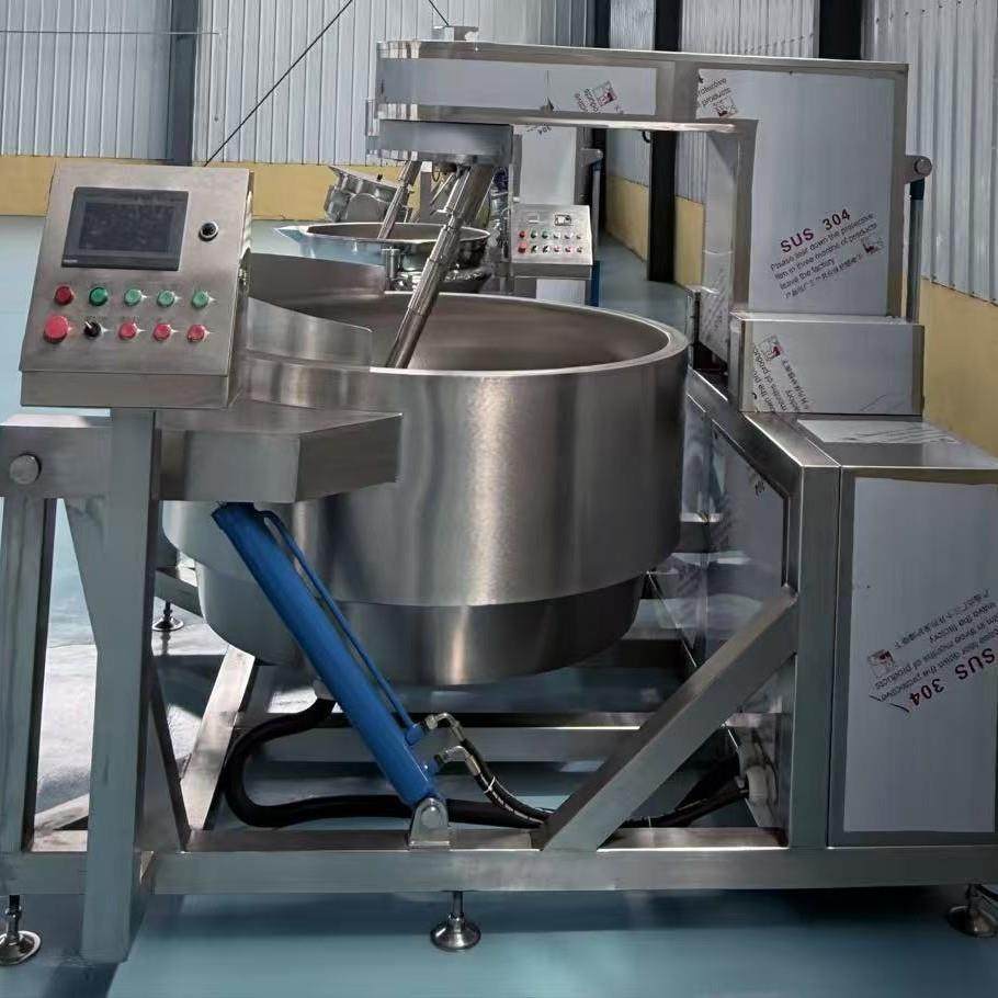 全自动电磁行星搅拌炒锅火锅底料炒料机牛肉辣椒酱调味料炒锅,淘宝优惠券,粉丝福利购,淘宝优惠卷