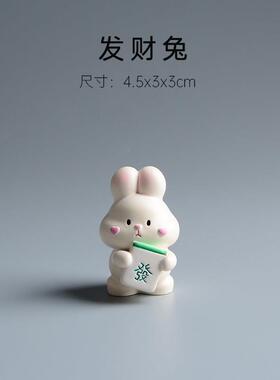 仰头戴花Q版卡通闭眼飞吻小兔子 公仔玩具摆件模型 送女朋友礼物