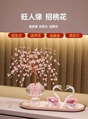 高档发财树天鹅客厅摆件轻奢高级感家居装饰创意玄关电视柜招财树