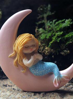 可爱美人鱼摆件创意装饰品鱼缸少女心烘焙蛋糕生日送女生情侣礼物