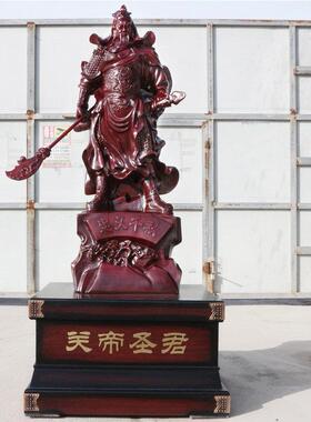 大号武财神关公像招财落地摆件装饰客厅公司酒店开业乔迁庆典礼品