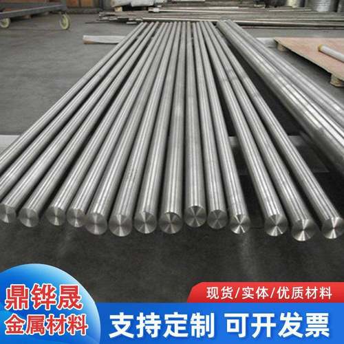 不锈钢光棒SUS410 420 430 440C 420J2 416 不锈铁圆棒 方棒 - 图1