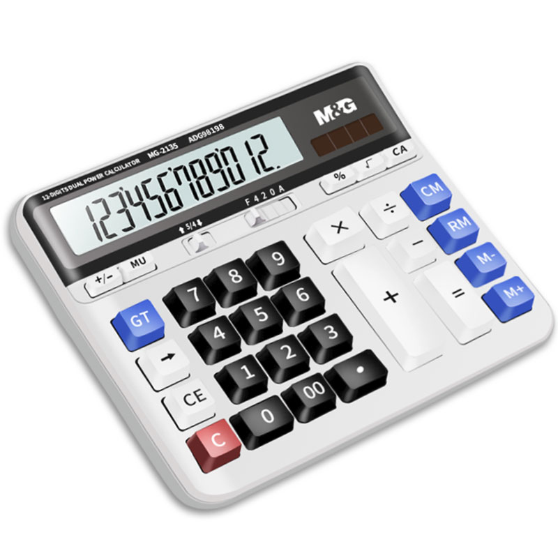 Chenguang Financial Desktop Office Calculator Accounting Special