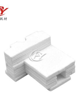 适用AI普生L6268 6278 6276维护箱6279 6298 6498废墨仓6598 6468