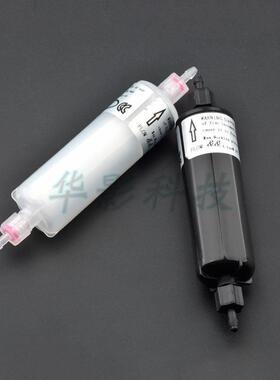 适用天彩星光精工喷绘机柱形过滤器写真机配件uv平板机墨水过滤器
