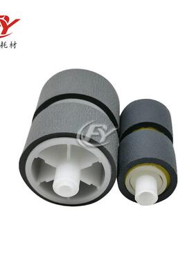 适用佳NR-C125 C225 C255速扫描仪搓纸轮C255II C255W进纸轮