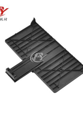 适用hui普HP1020进纸托纸板 进纸盘HP1010前盖板1018 1020plus前