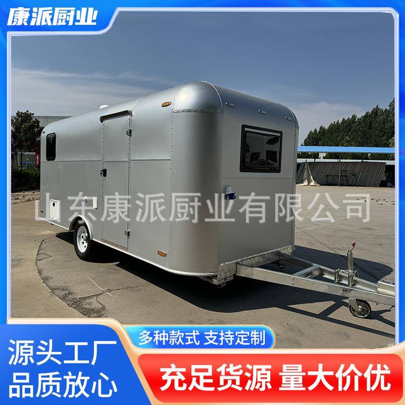 外贸房车露营厕所淋浴多种功能拖挂营地洗手间露营车模块组合 - 图1