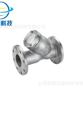 供应Y型过滤器管道T上海生产厂家滤芯排污可清洗反渗透可清洗滤芯
