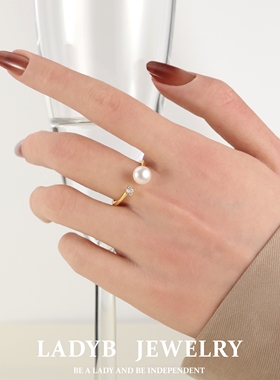 LADYB天然淡水珍珠戒指开口指环