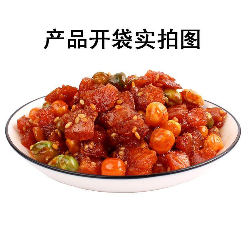 佳龙五谷杂粮32g*30袋素牛筋麻辣辣条面筋豆制品怀旧校园零食小吃,淘宝优惠券,粉丝福利购,淘宝优惠卷