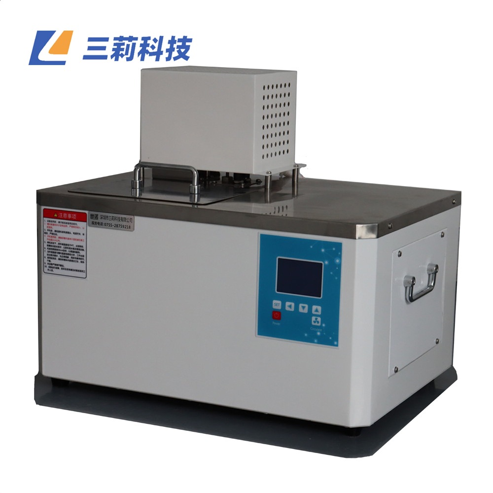 高精度内循环恒温槽 0.005~0.01°C温度计传感器校正水浴槽 - 图2