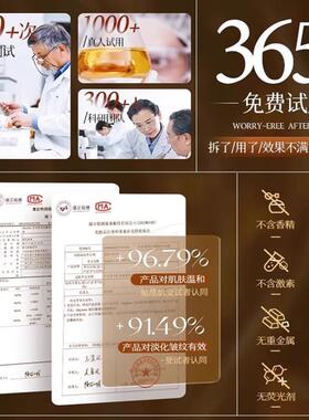 左旋维vc软胶囊精华液正品提亮去黄改善暗沉保湿保湿不油腻