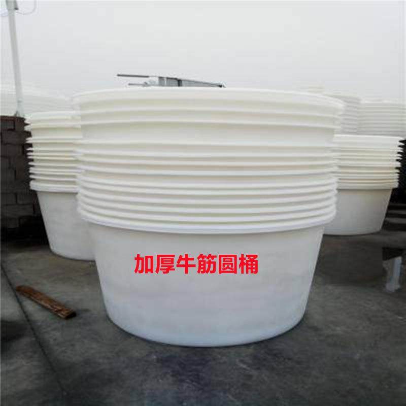 1.5吨熟料牛筋圆桶6吨养鱼养虾加厚圆桶7000升催芽发酵桶孵化PE桶,淘宝优惠券,粉丝福利购,淘宝优惠卷