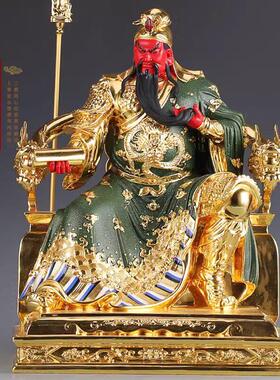 威弗列德贴金纯铜关公神像供奉铜像文武关公像坐像关二爷关圣帝君