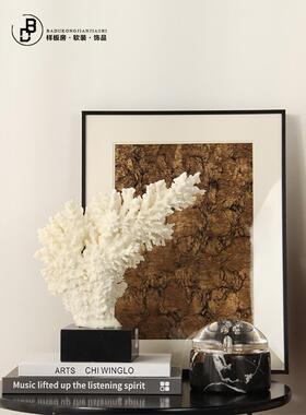 彷真珊瑚意式轻奢样板间床头柜书柜书架艺术摆件装饰画创意香薰