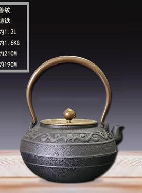 酒店茶室办公室新中式覆古摆件博古架茶柜茶壶铁壶陶瓷花瓶装饰