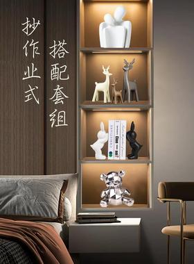 简约北欧轻奢高级感客厅酒柜摆件家居装饰品桌面电视柜高档次软装