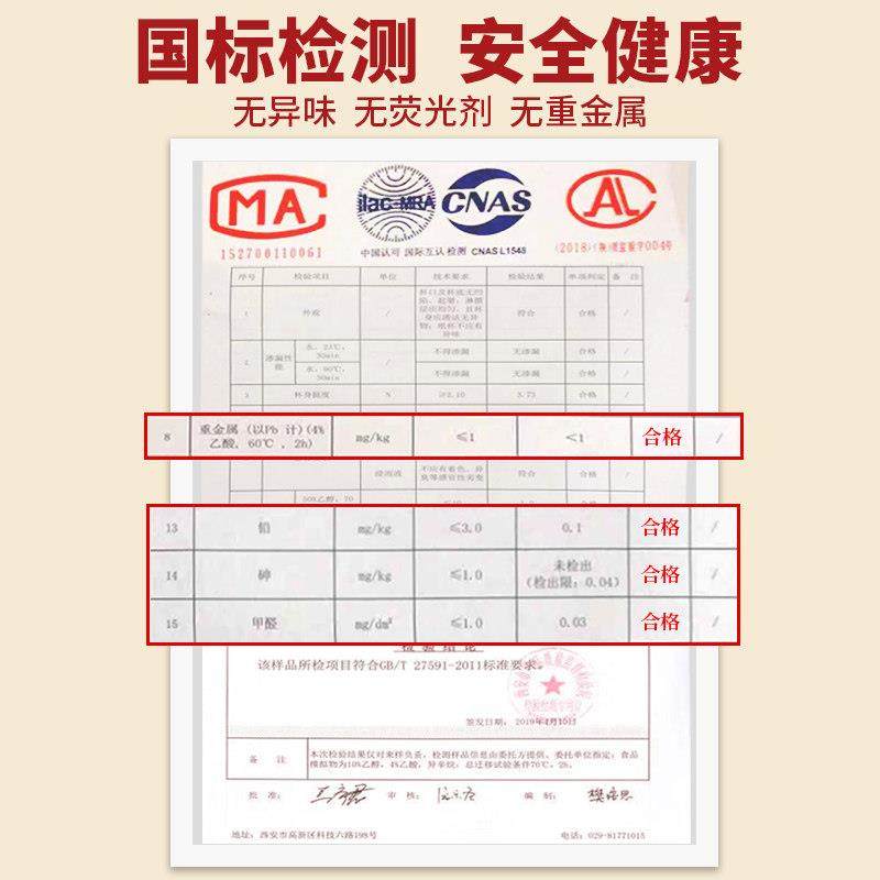 一次性纸杯1000祇家用整箱便宜加厚商用定制纸杯广告纸杯印刷logo,淘宝优惠券,粉丝福利购,淘宝优惠卷