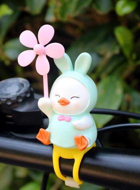 雨衣可爱小鸭子风车竹蜻蜓电瓶自行汽车载电动摩托装饰送闺蜜礼品