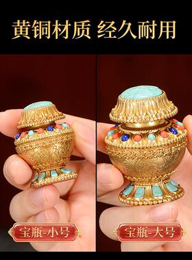 铜花瓶汇宝现代提供雕刻迷你家居马尼花瓶供应家居装饰品