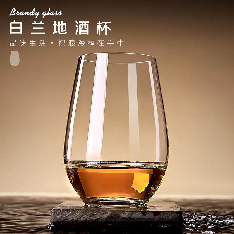 水晶玻璃威士忌酒杯洋酒杯烈酒啤酒杯酒吧酒店家用玻璃杯白兰地杯,淘宝优惠券,粉丝福利购,淘宝优惠卷