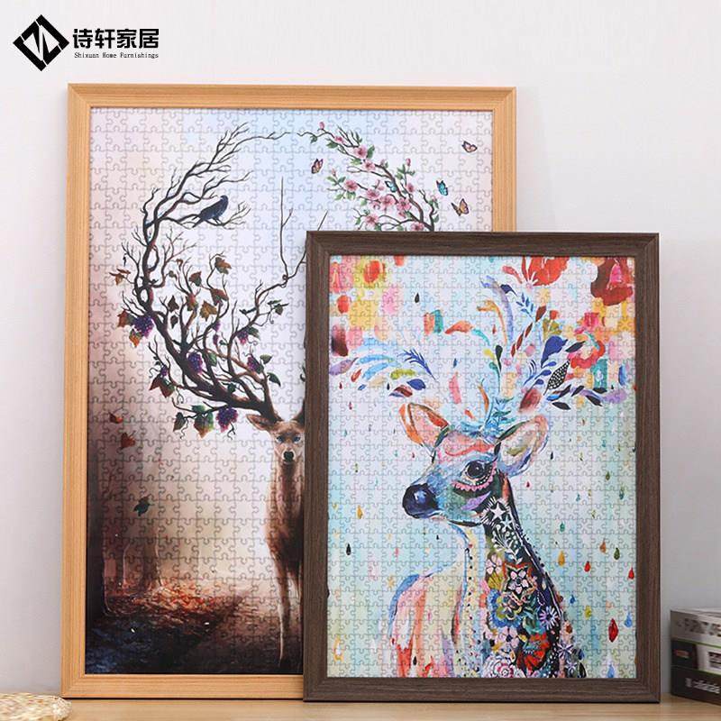 拼图裱框1000片300 500 2000一千块相框挂墙装实木平图画框架定制,淘宝优惠券,粉丝福利购,淘宝优惠卷