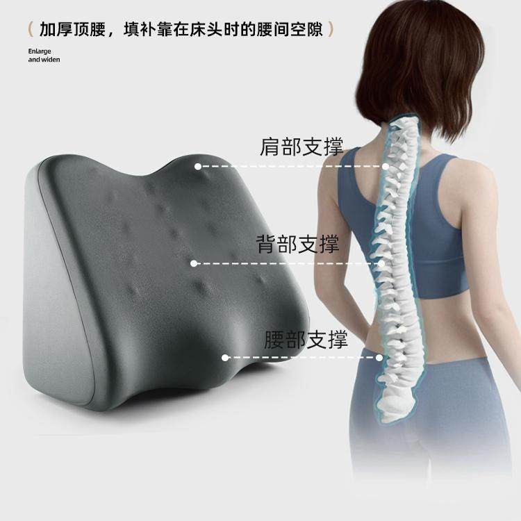 2024新款床头靠背软包护腰靠枕客厅沙发抱枕靠背枕榻榻米宿舍靠垫,淘宝优惠券,粉丝福利购,淘宝优惠卷