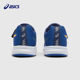 ASICS sports running shoes for boys and girls