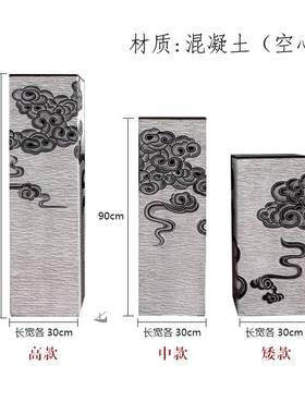 仿古祥云展示柱茶室玄关装饰新中式落地庭院拴马桩客厅复古大摆件