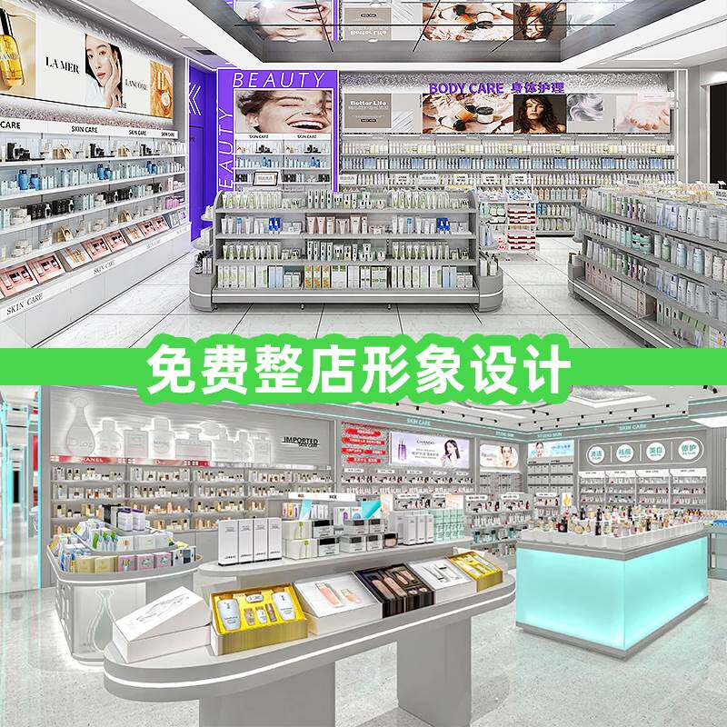 图 4