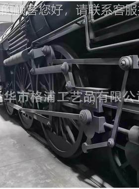 工厂定制古复蒸馆汽火火车头车餐厅火车旅37530 火车造型城市景观