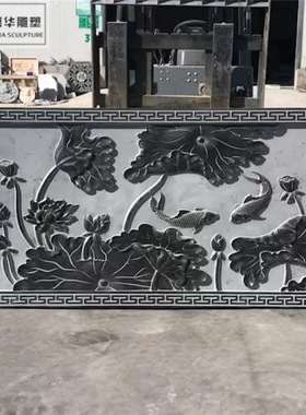 晚霞红浮雕松鹤延年高山流水石材壁画大理石背景墙影壁墙庭院屏风