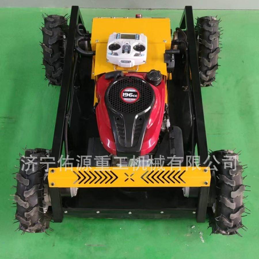 全地形遥控割草车小型履带式无线自走开荒园林果园农场汽油除草机,淘宝优惠券,粉丝福利购,淘宝优惠卷