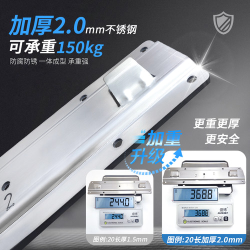 抽油烟机挂板通用挂片挂钩挂勾挂架支架欧式侧吸挂件可调节配件 - 图1