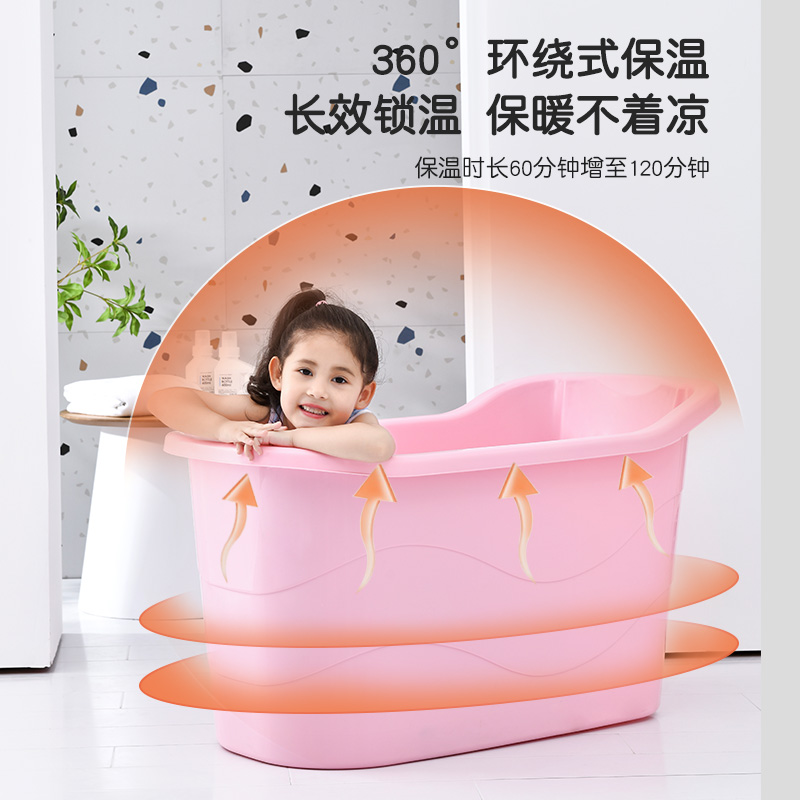 儿童洗澡桶宝宝家用泡澡桶小孩洗澡盆加厚沐浴桶浴盆浴缸可坐神器 - 图3