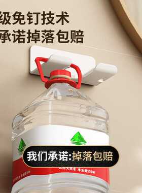 吹风机置物架免打孔白色卫生间壁挂式支架浴室放电吹风筒收纳架子